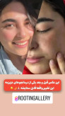 صابون روشن کننده پوست وکرم مکمل