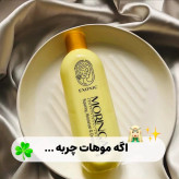 شامپو مورینگا ضد ریزش مو